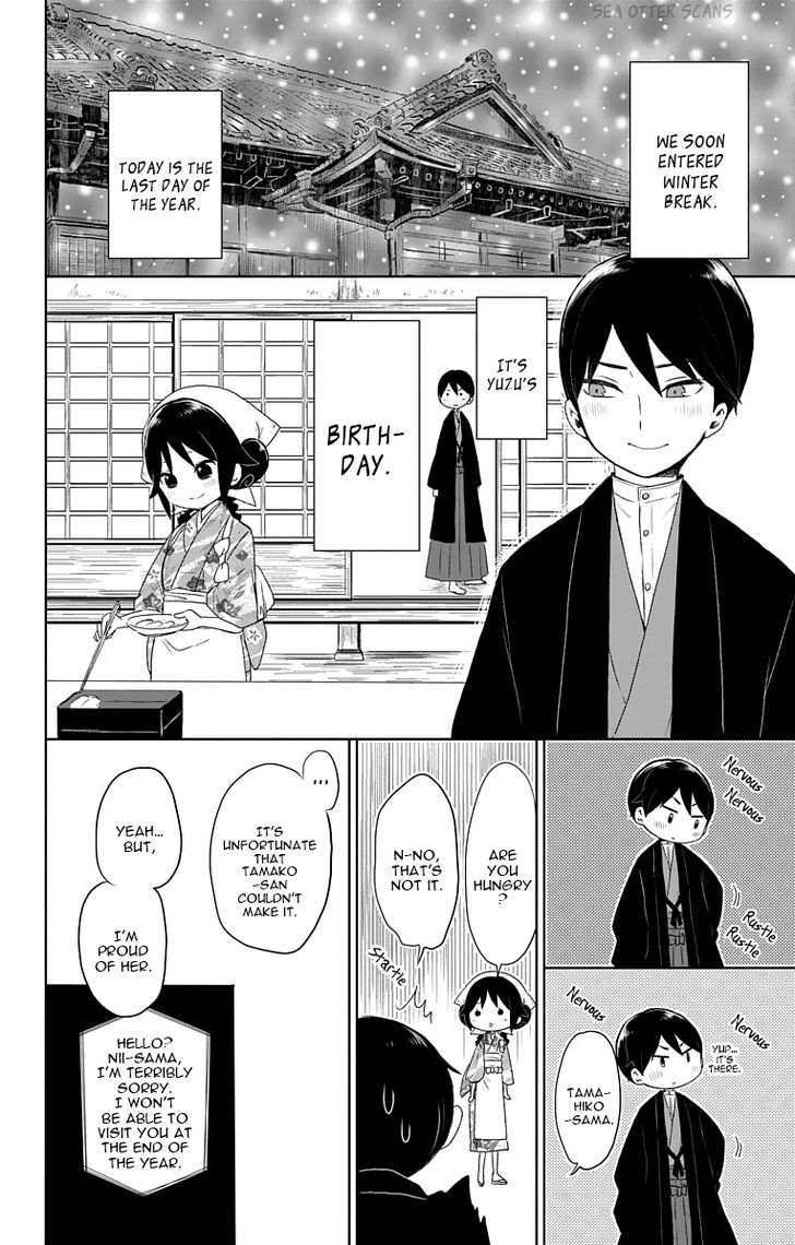 Read Taisho Wotome Otogibanashi EN Manga Online