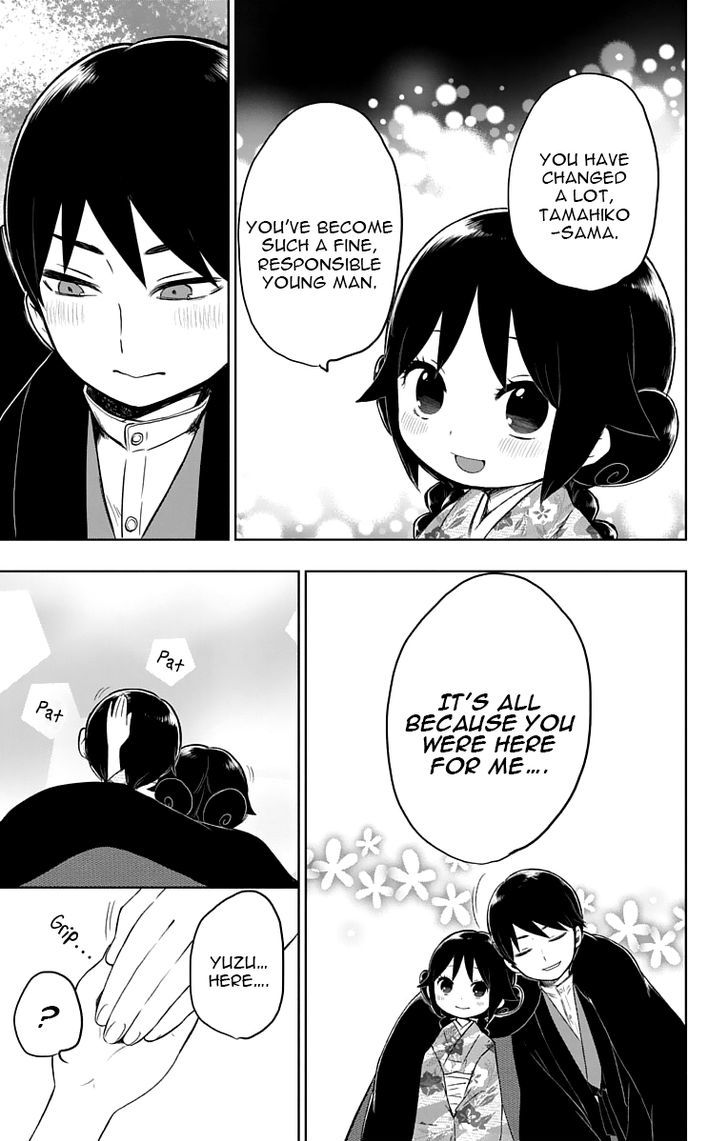 Read Taisho Wotome Otogibanashi EN Manga Online