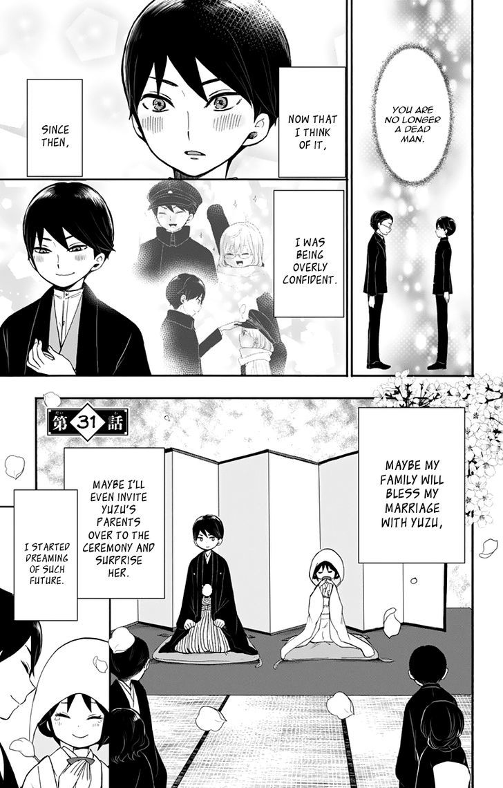 Read Taisho Wotome Otogibanashi EN Manga Online
