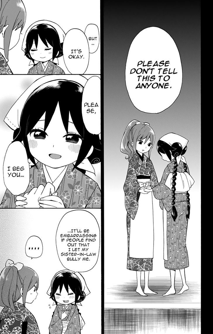 Read Taisho Wotome Otogibanashi EN Manga Online