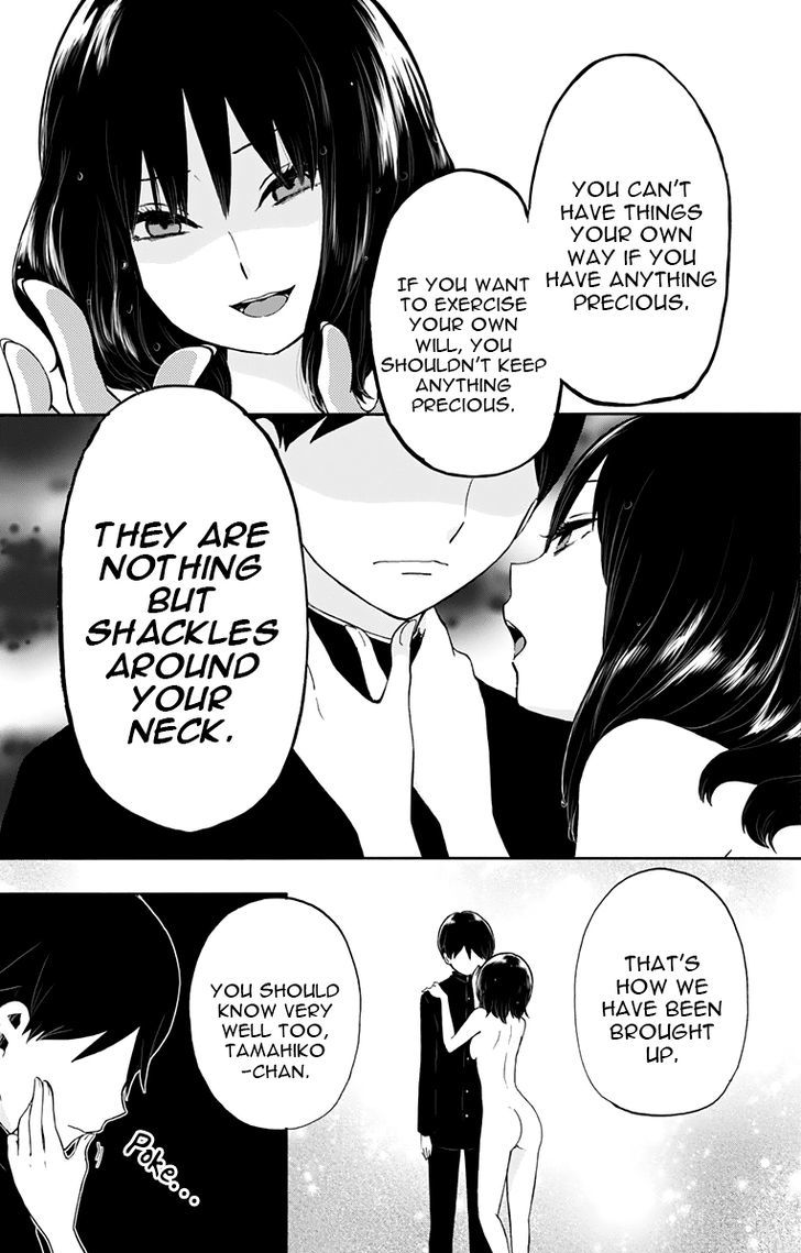 Read Taisho Wotome Otogibanashi EN Manga Online