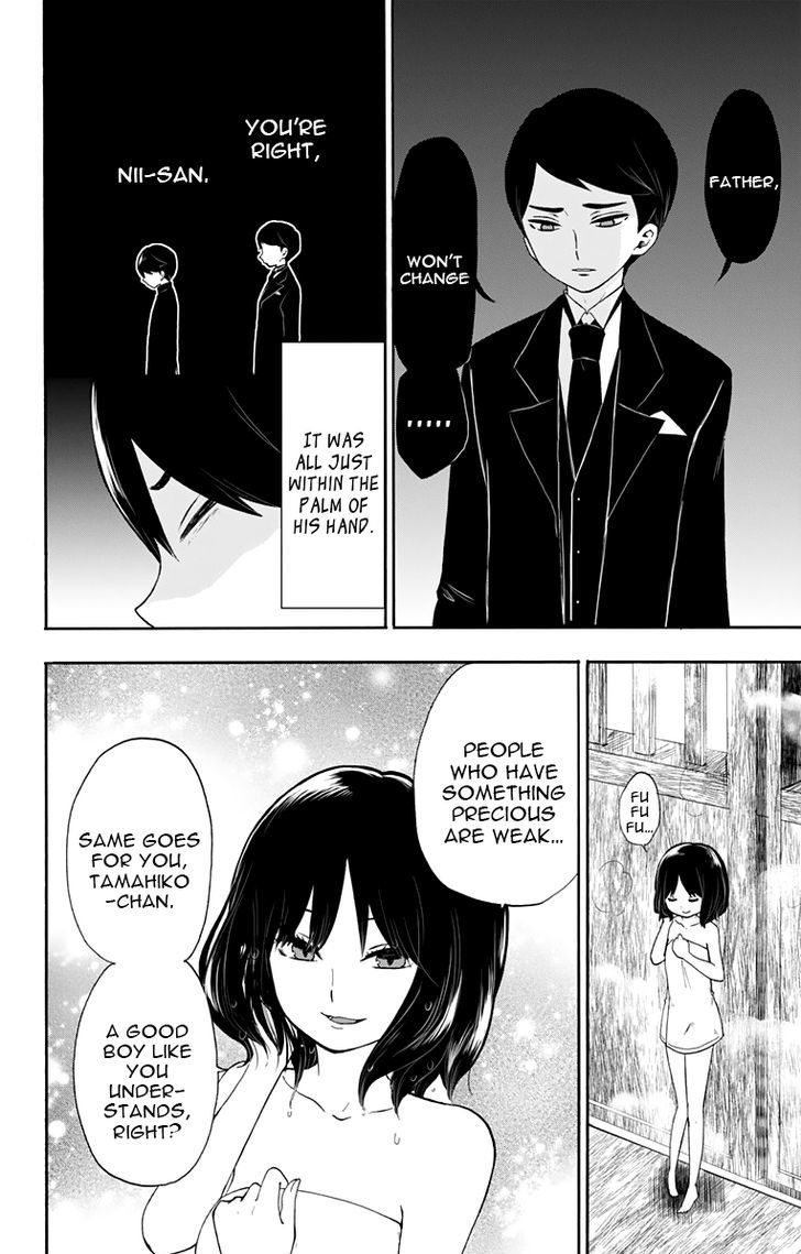 Read Taisho Wotome Otogibanashi EN Manga Online