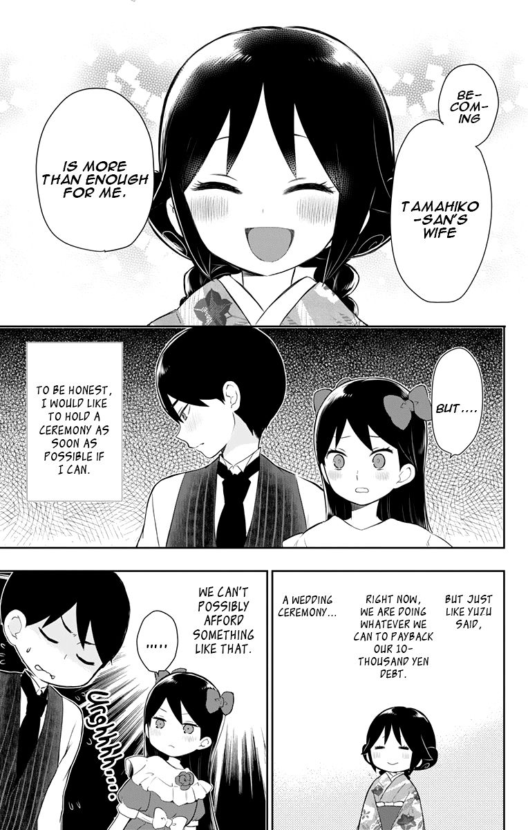Read Taisho Wotome Otogibanashi EN Manga Online