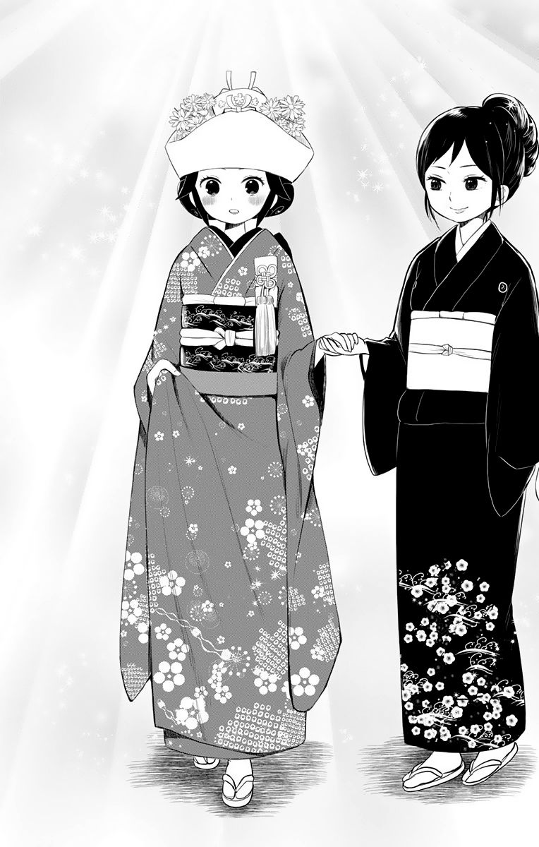 Read Taisho Wotome Otogibanashi EN Manga Online