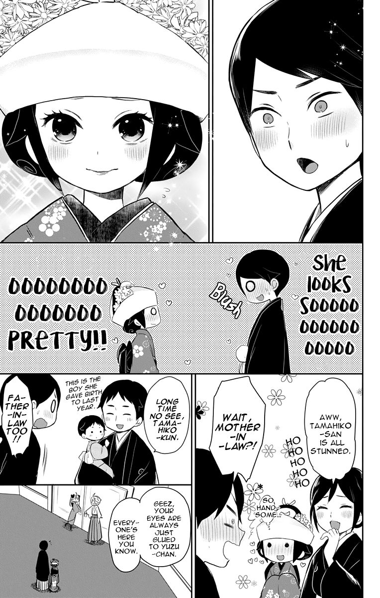 Read Taisho Wotome Otogibanashi EN Manga Online