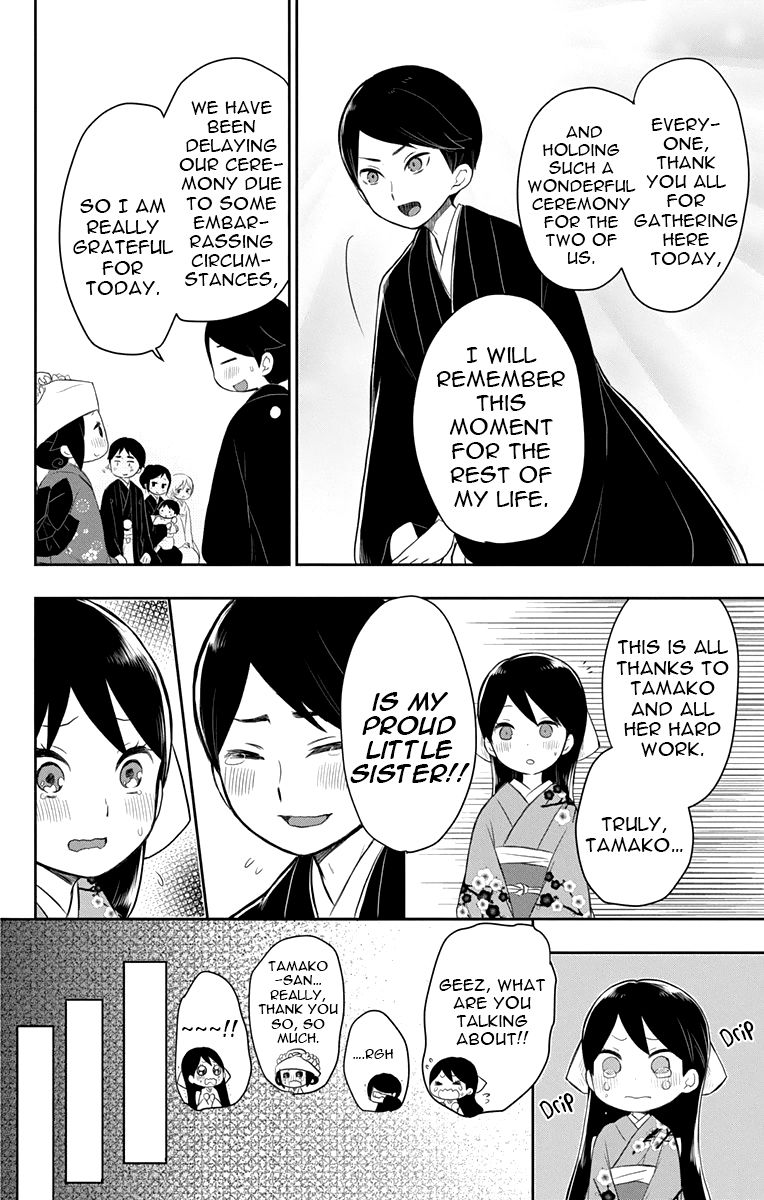 Read Taisho Wotome Otogibanashi EN Manga Online