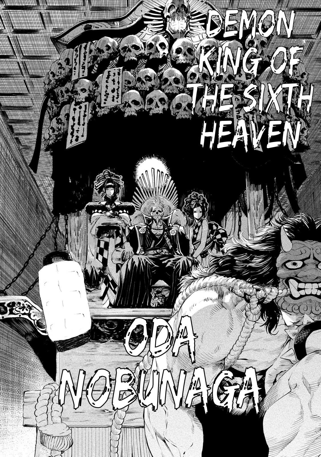 Read Tenkaichi - Nihon Saikyou Bugeisha Ketteisen EN Manga Online