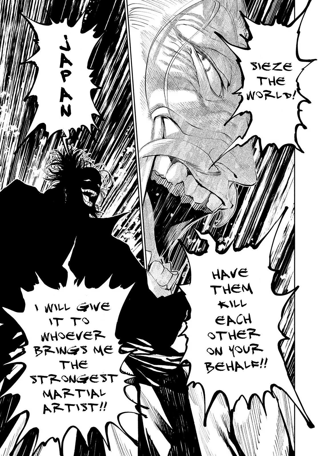 Read Tenkaichi - Nihon Saikyou Bugeisha Ketteisen EN Manga Online
