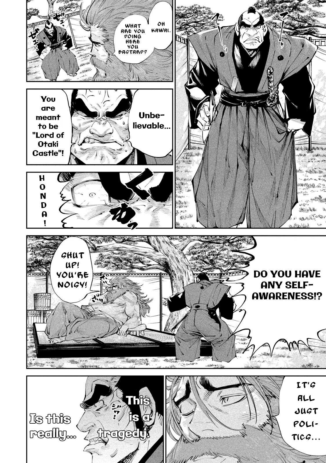 Read Tenkaichi - Nihon Saikyou Bugeisha Ketteisen EN Manga Online
