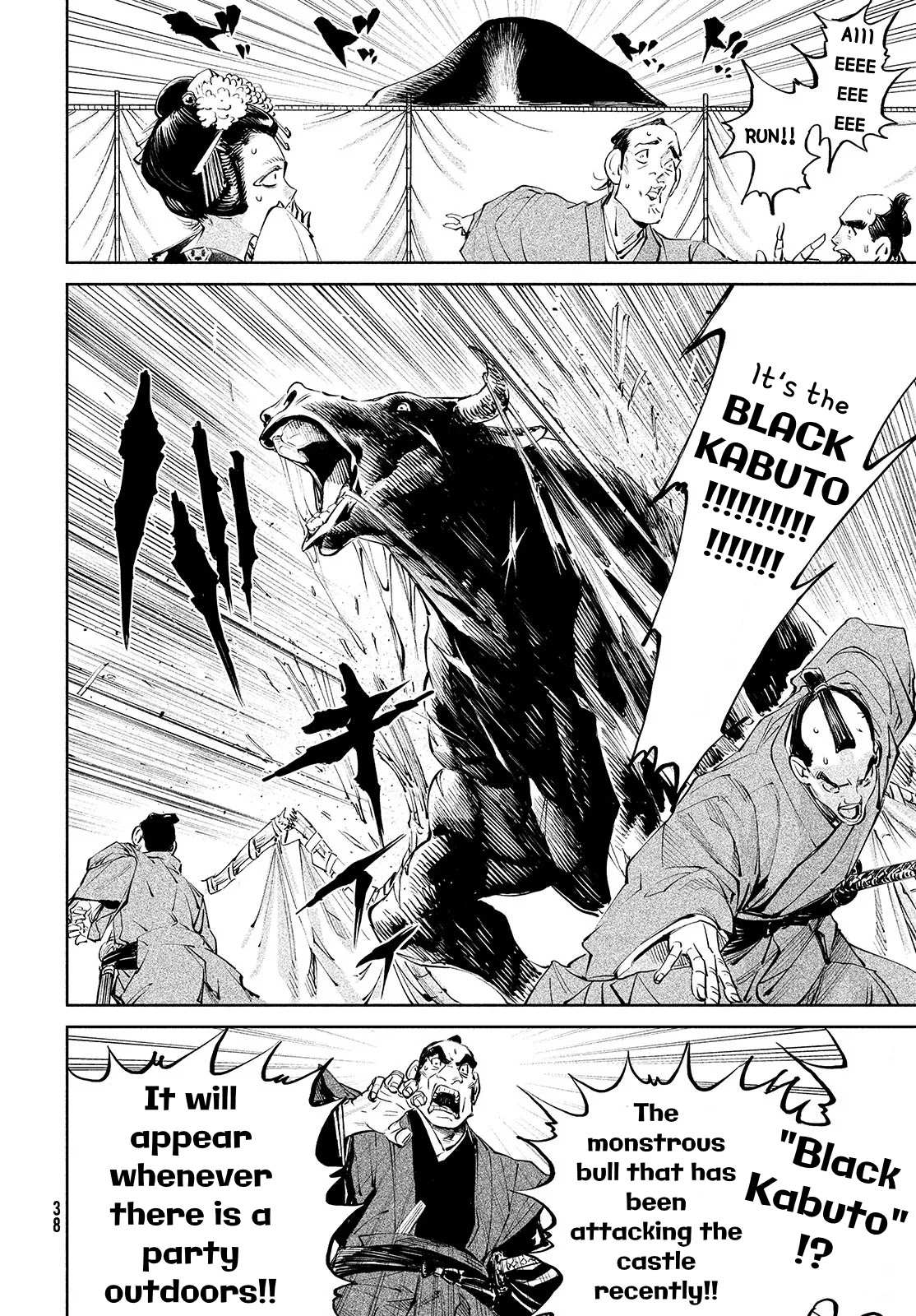Read Tenkaichi - Nihon Saikyou Bugeisha Ketteisen EN Manga Online