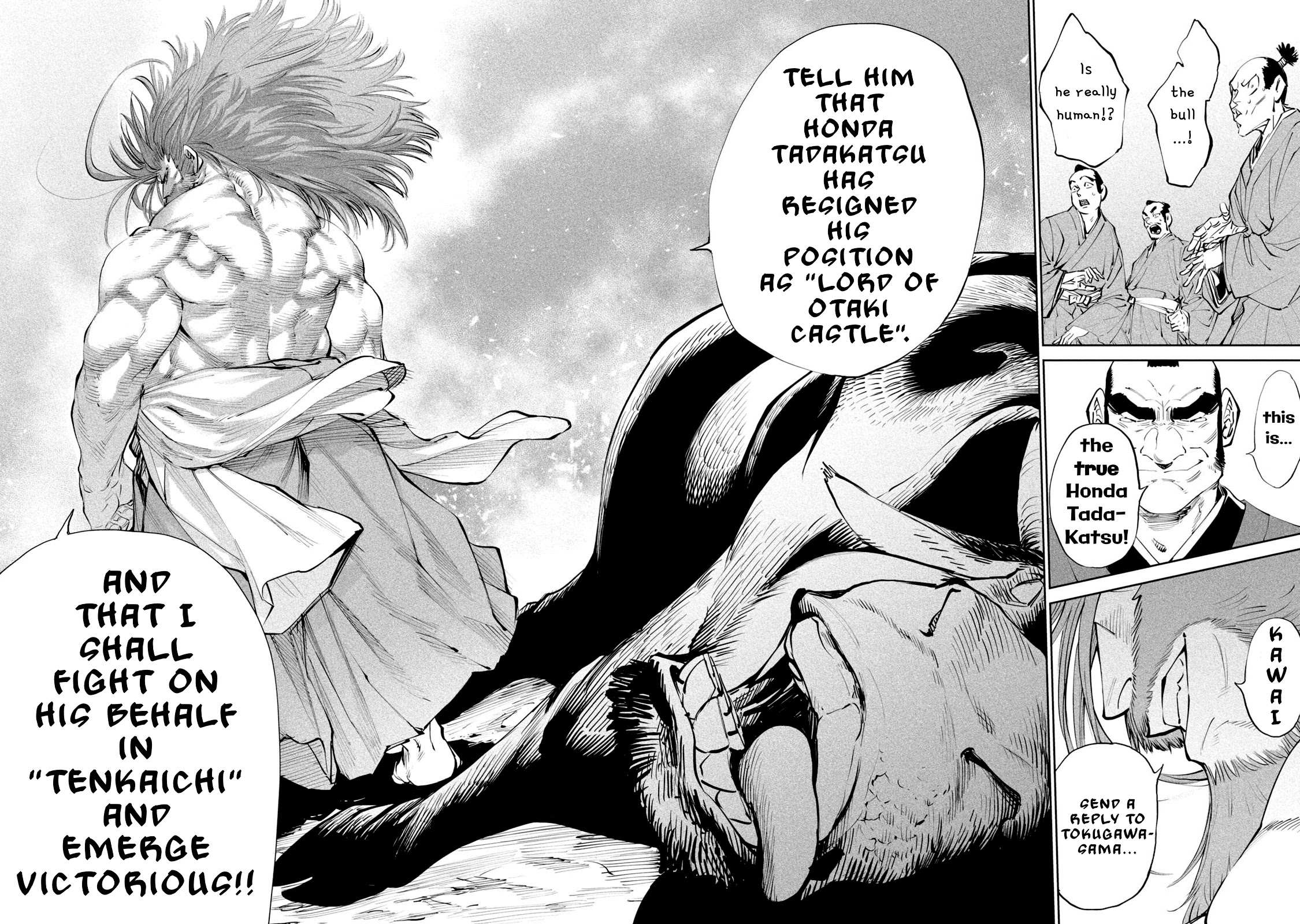 Read Tenkaichi - Nihon Saikyou Bugeisha Ketteisen EN Manga Online