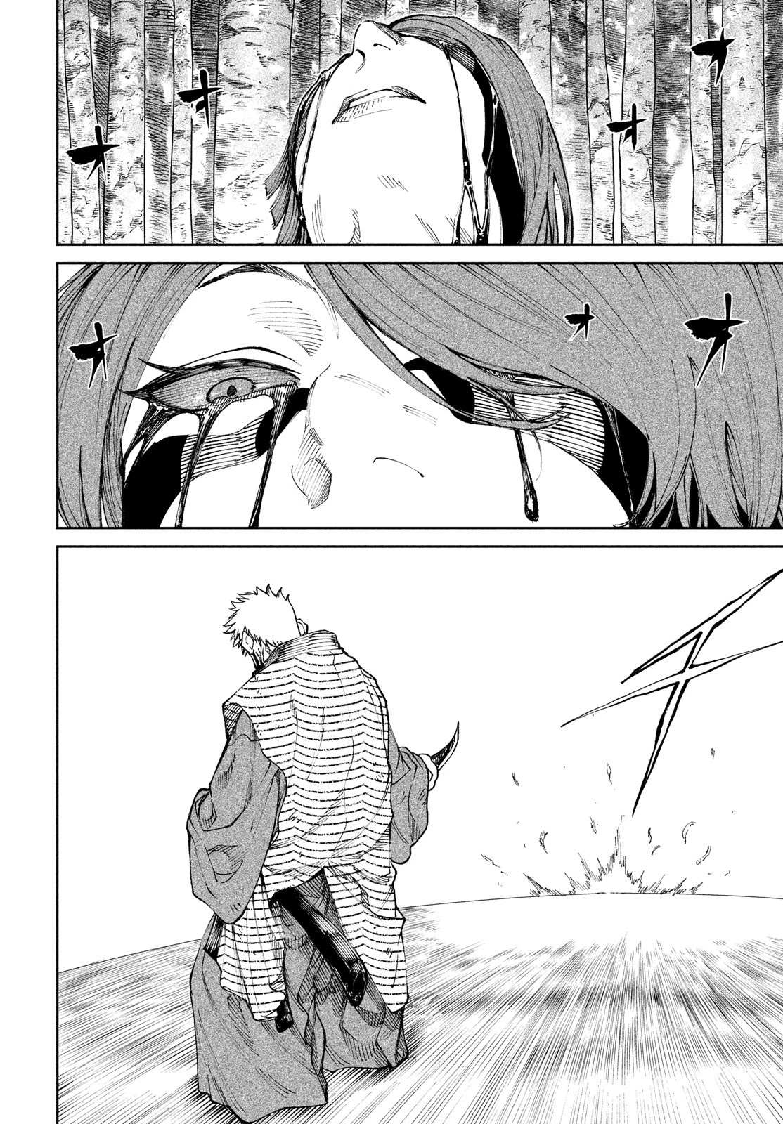 Read Tenkaichi - Nihon Saikyou Bugeisha Ketteisen EN Manga Online