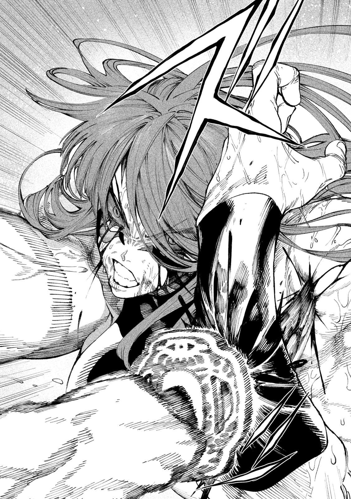 Read Tenkaichi - Nihon Saikyou Bugeisha Ketteisen EN Manga Online