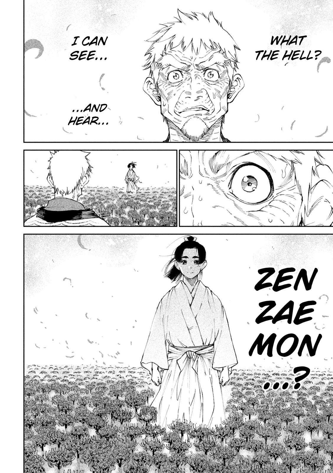 Read Tenkaichi - Nihon Saikyou Bugeisha Ketteisen EN Manga Online
