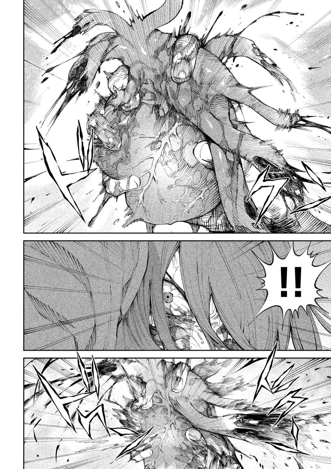 Read Tenkaichi - Nihon Saikyou Bugeisha Ketteisen EN Manga Online