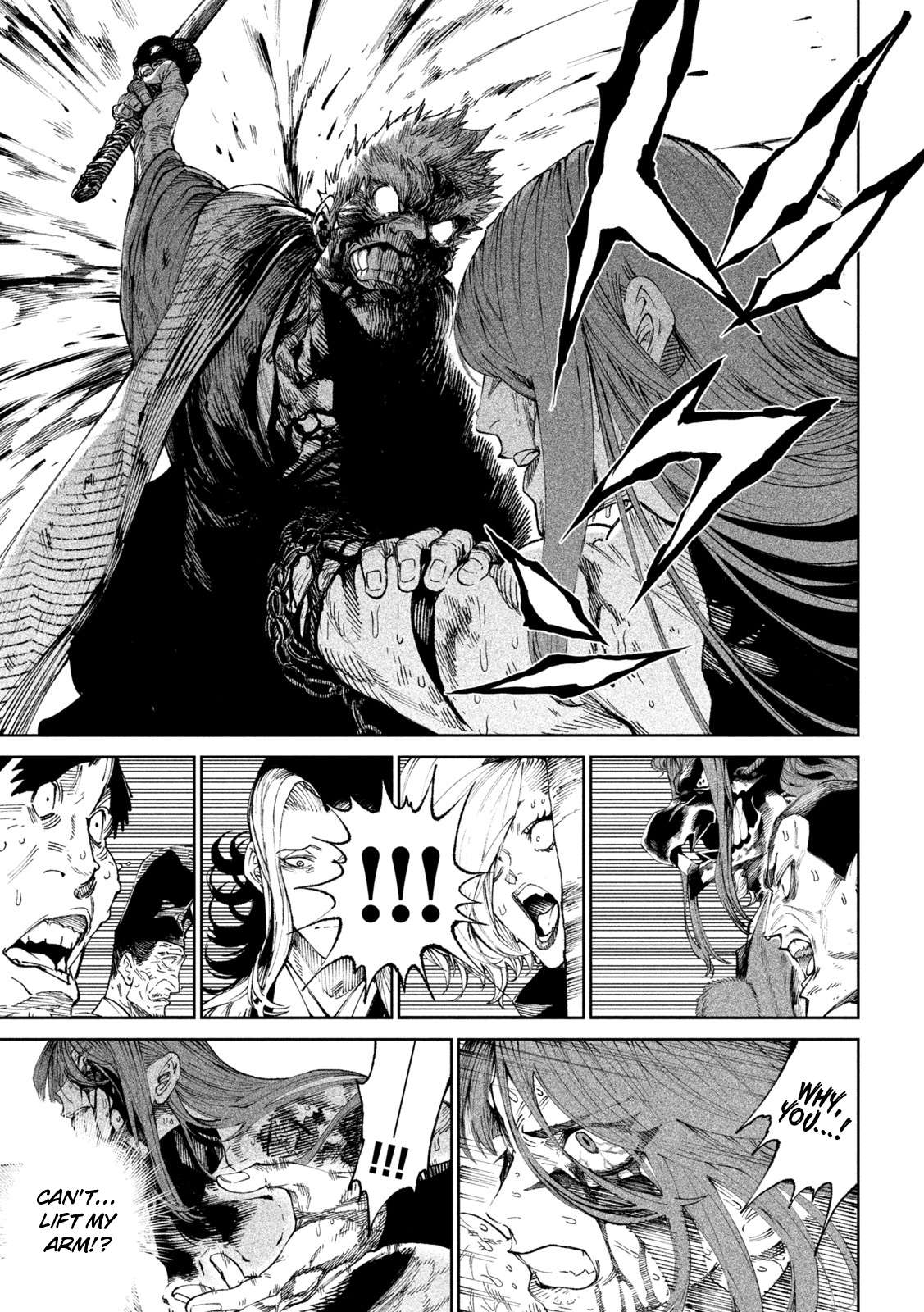 Read Tenkaichi - Nihon Saikyou Bugeisha Ketteisen EN Manga Online