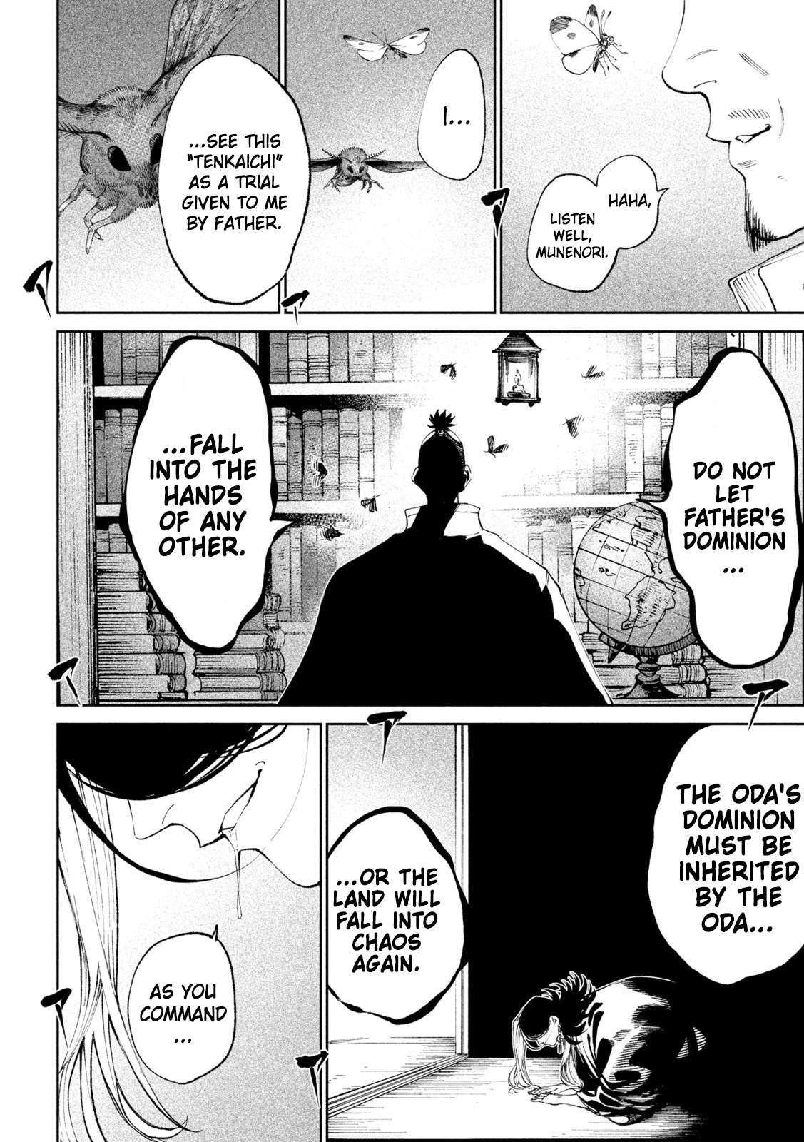 Read Tenkaichi - Nihon Saikyou Bugeisha Ketteisen EN Manga Online