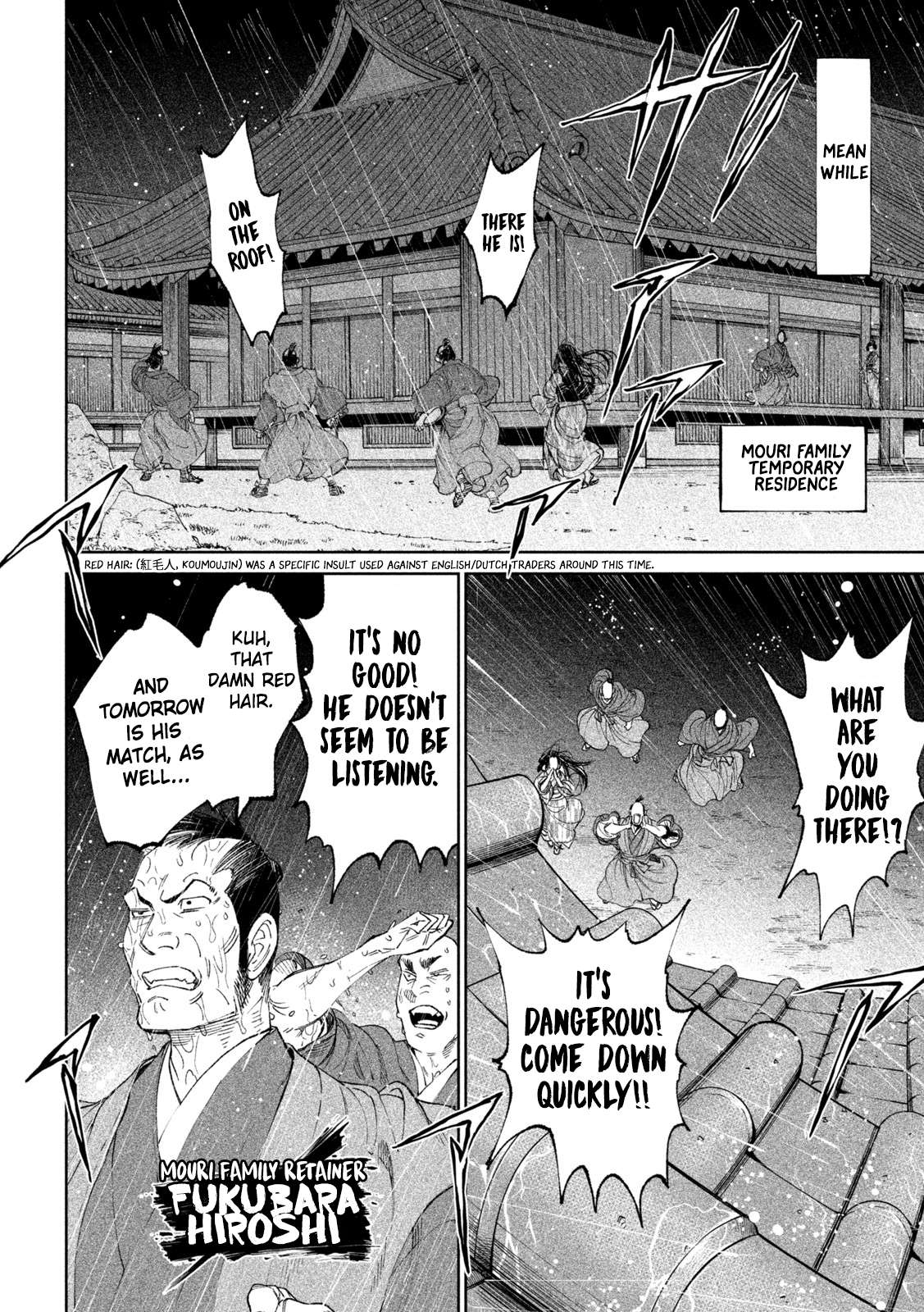 Read Tenkaichi - Nihon Saikyou Bugeisha Ketteisen EN Manga Online