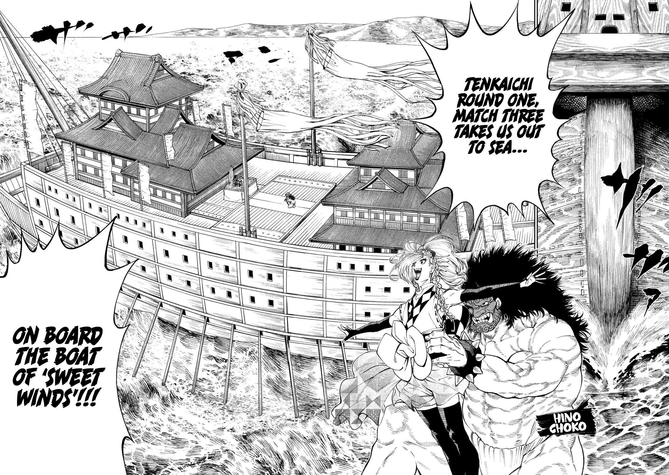 Read Tenkaichi - Nihon Saikyou Bugeisha Ketteisen EN Manga Online