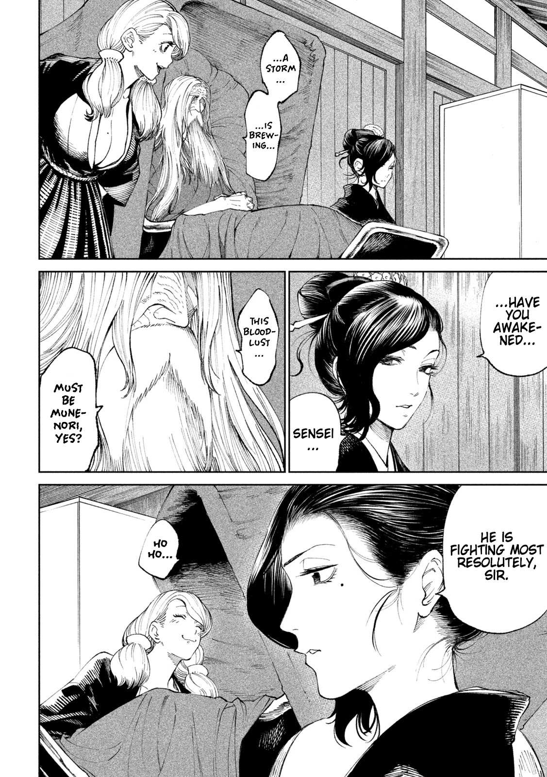 Read Tenkaichi - Nihon Saikyou Bugeisha Ketteisen EN Manga Online