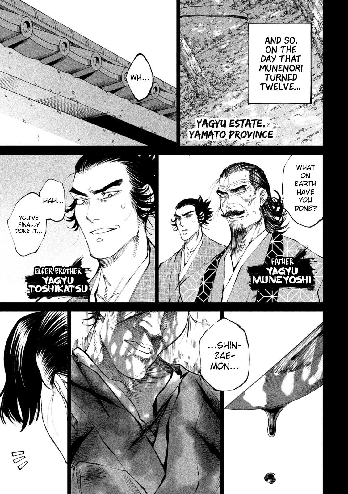 Read Tenkaichi - Nihon Saikyou Bugeisha Ketteisen EN Manga Online