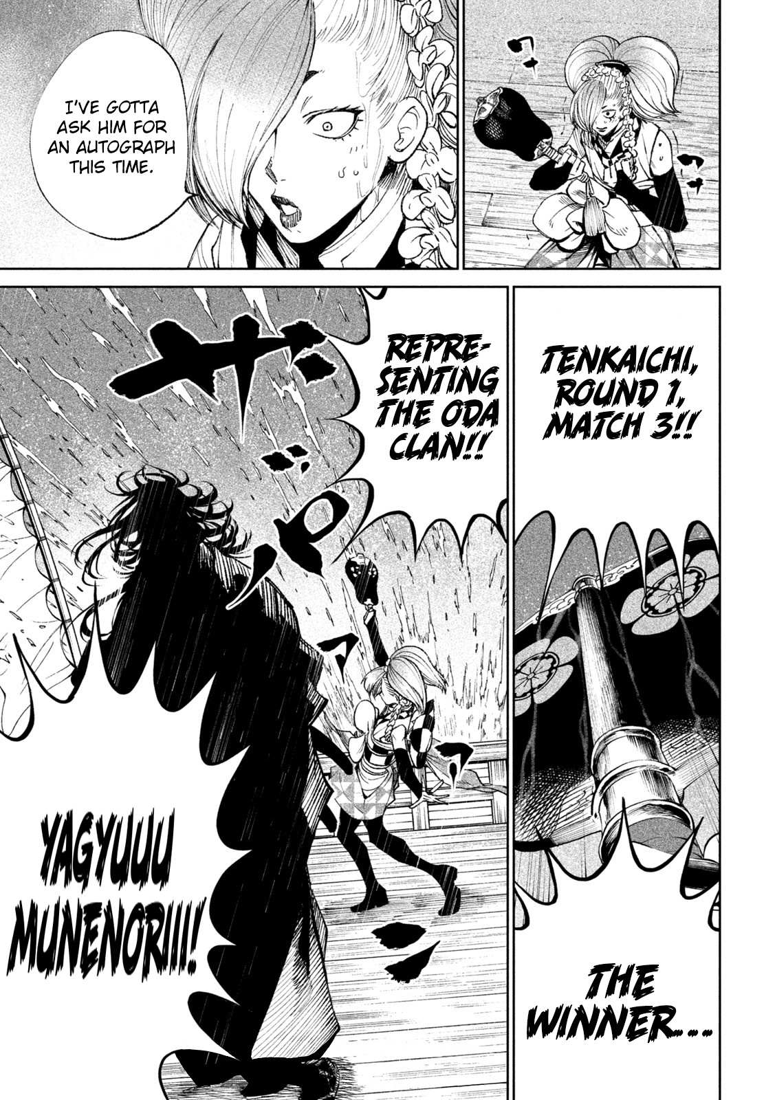 Read Tenkaichi - Nihon Saikyou Bugeisha Ketteisen EN Manga Online