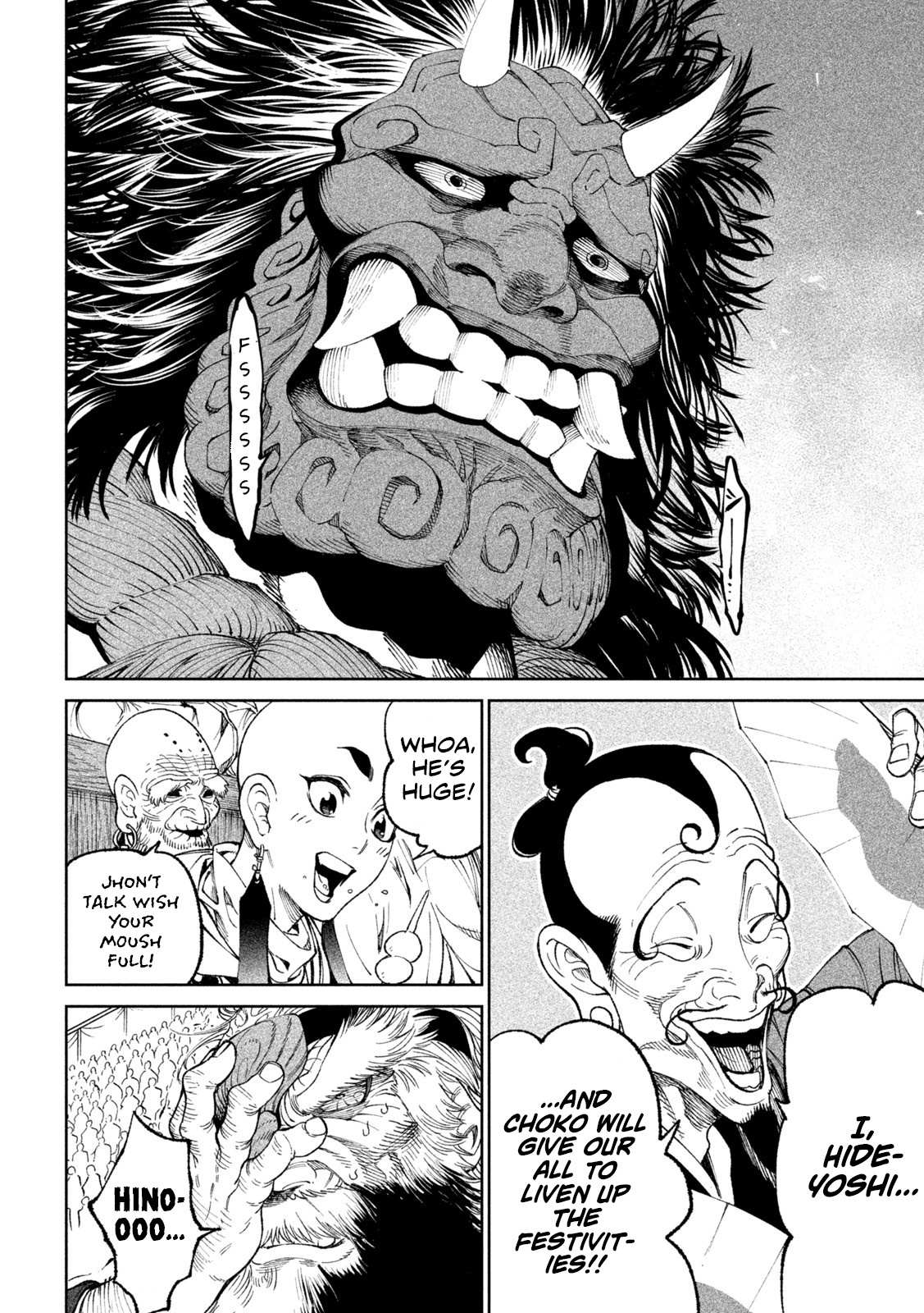 Read Tenkaichi - Nihon Saikyou Bugeisha Ketteisen EN Manga Online