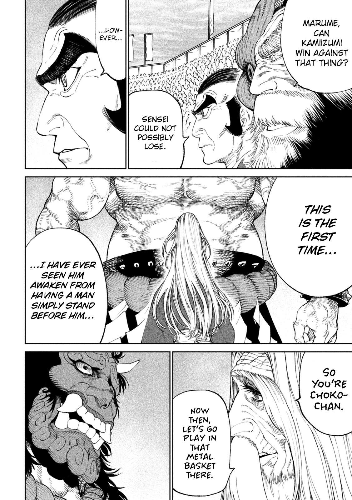 Read Tenkaichi - Nihon Saikyou Bugeisha Ketteisen EN Manga Online