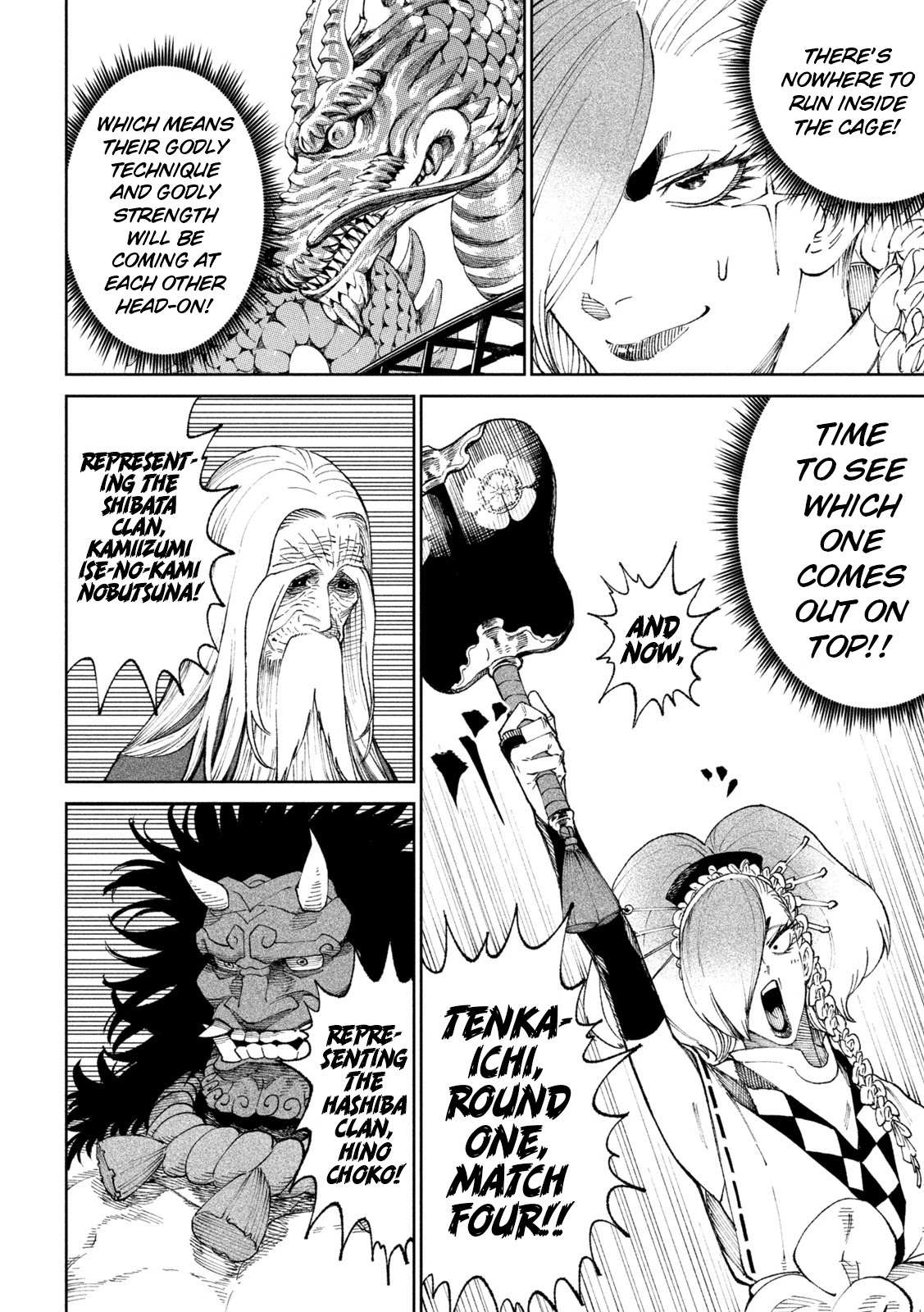 Read Tenkaichi - Nihon Saikyou Bugeisha Ketteisen EN Manga Online