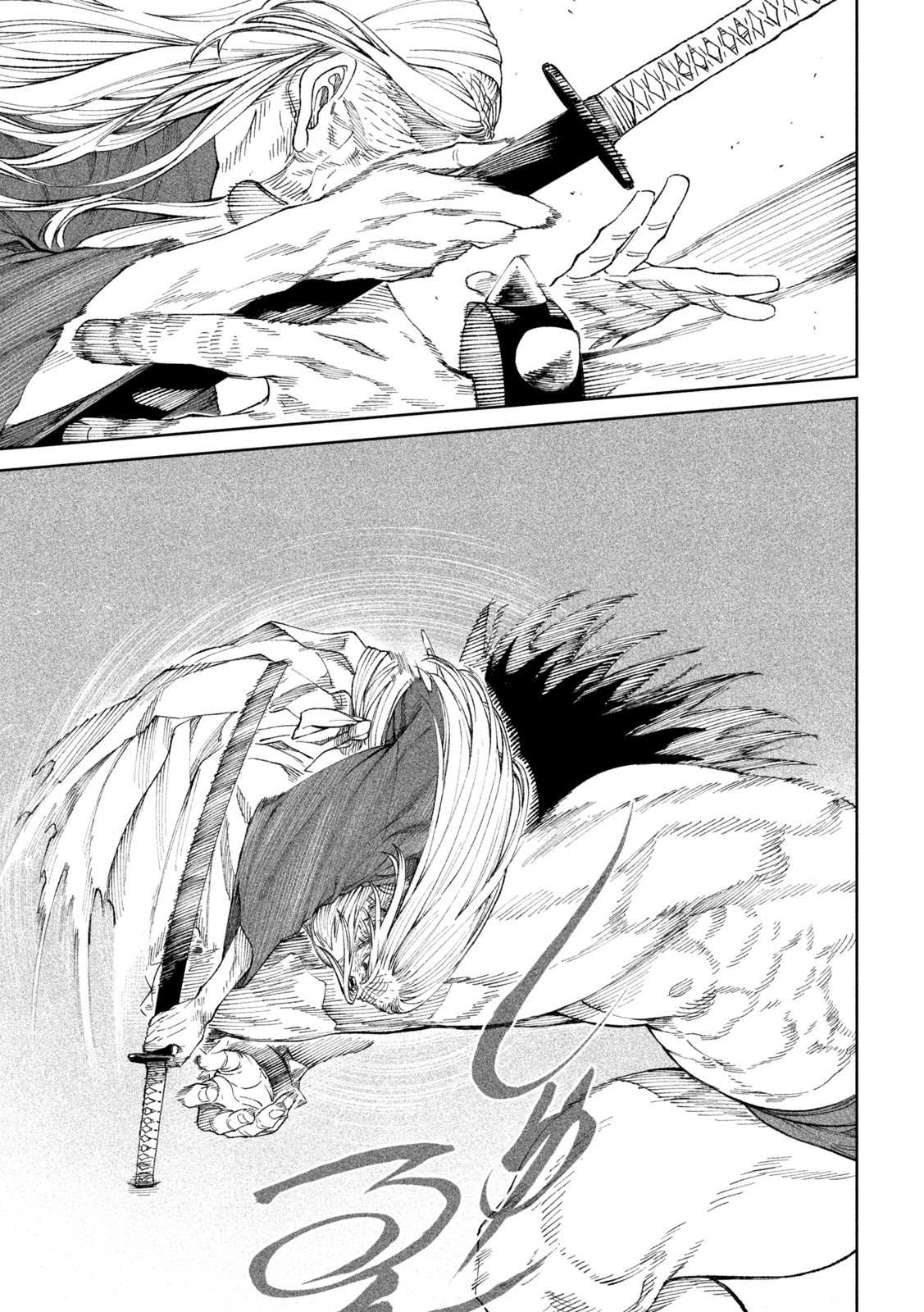 Read Tenkaichi - Nihon Saikyou Bugeisha Ketteisen EN Manga Online
