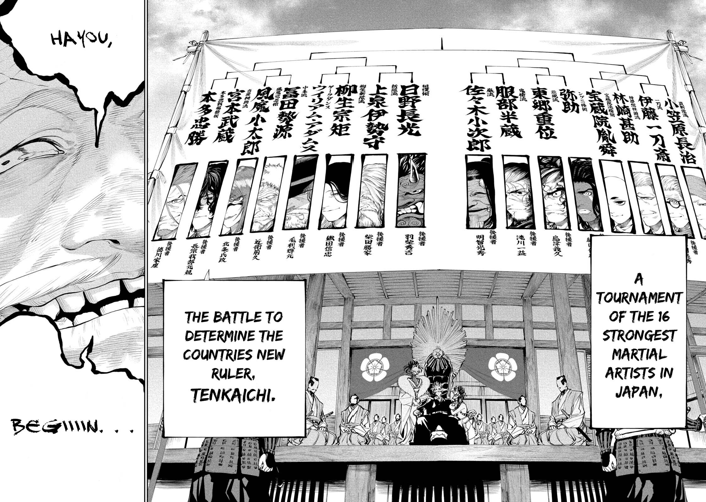 Read Tenkaichi - Nihon Saikyou Bugeisha Ketteisen EN Manga Online