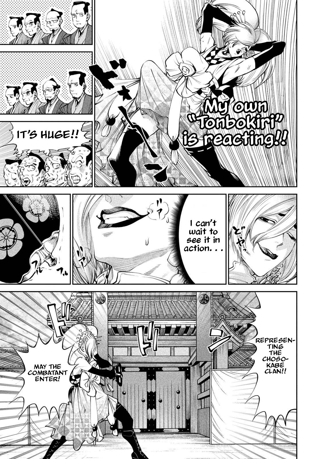 Read Tenkaichi - Nihon Saikyou Bugeisha Ketteisen EN Manga Online