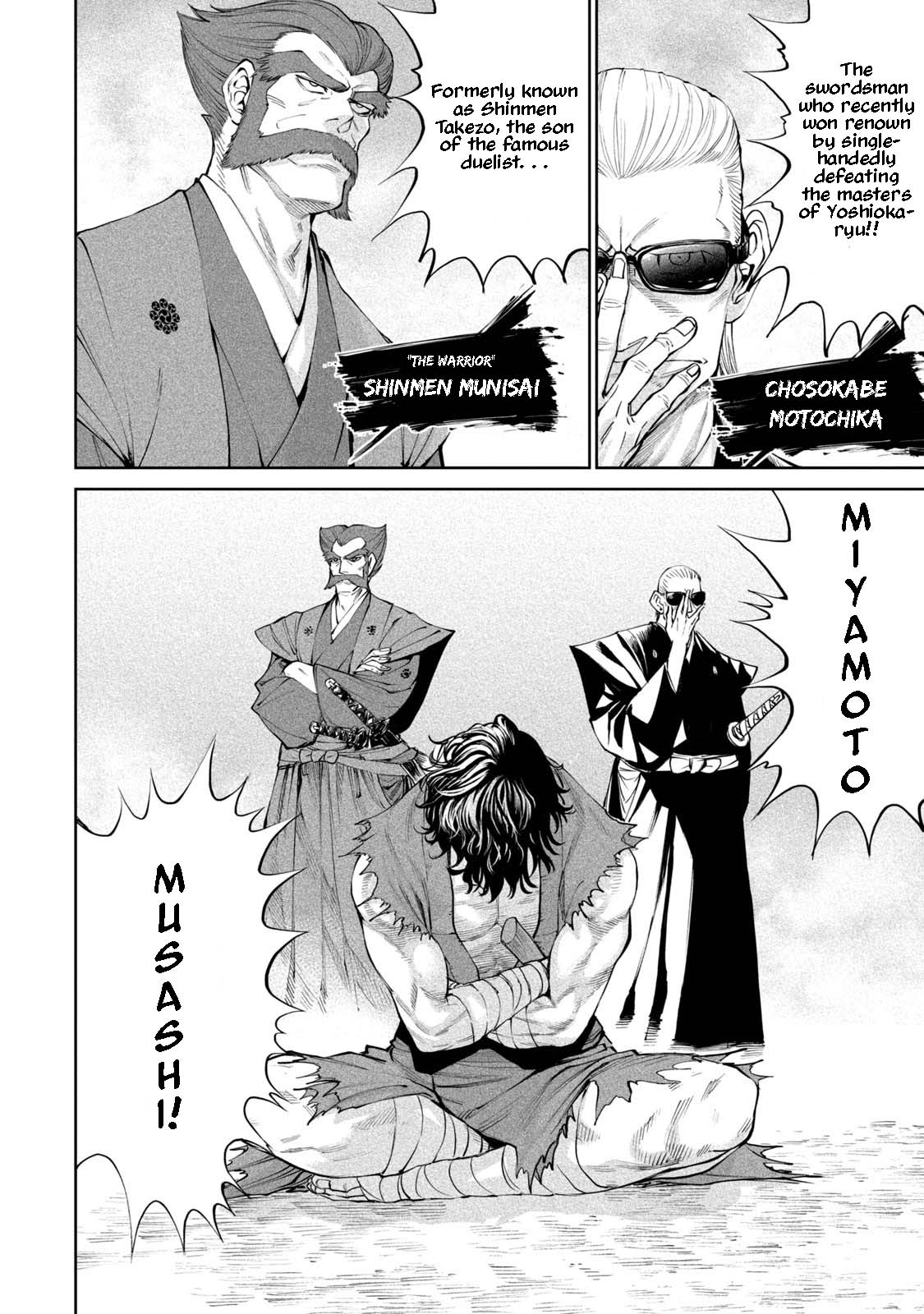 Read Tenkaichi - Nihon Saikyou Bugeisha Ketteisen EN Manga Online