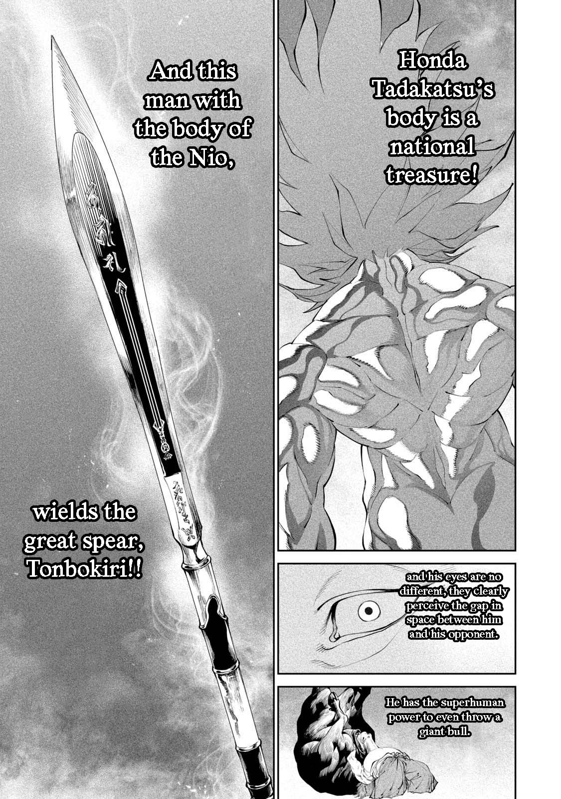 Read Tenkaichi - Nihon Saikyou Bugeisha Ketteisen EN Manga Online