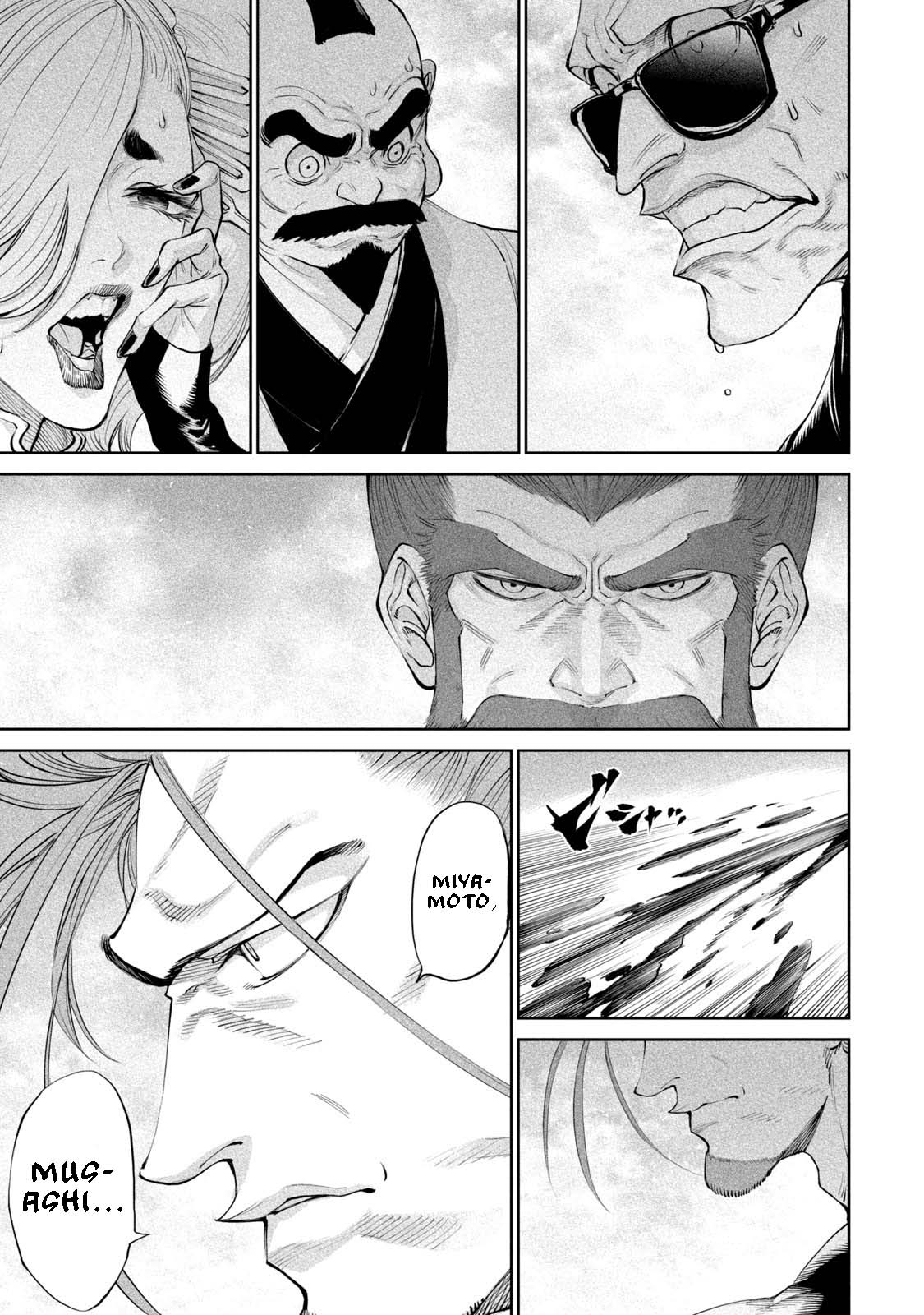 Read Tenkaichi - Nihon Saikyou Bugeisha Ketteisen EN Manga Online