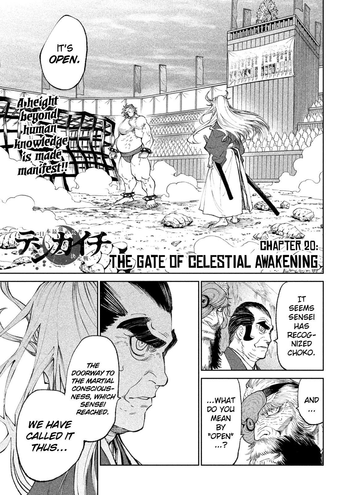 Read Tenkaichi - Nihon Saikyou Bugeisha Ketteisen EN Manga Online