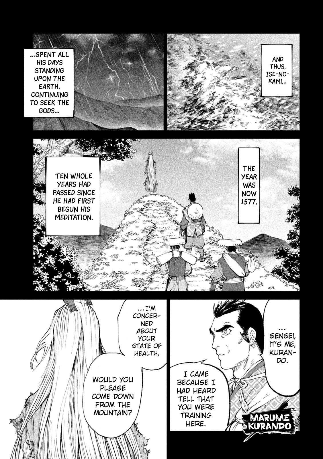 Read Tenkaichi - Nihon Saikyou Bugeisha Ketteisen EN Manga Online
