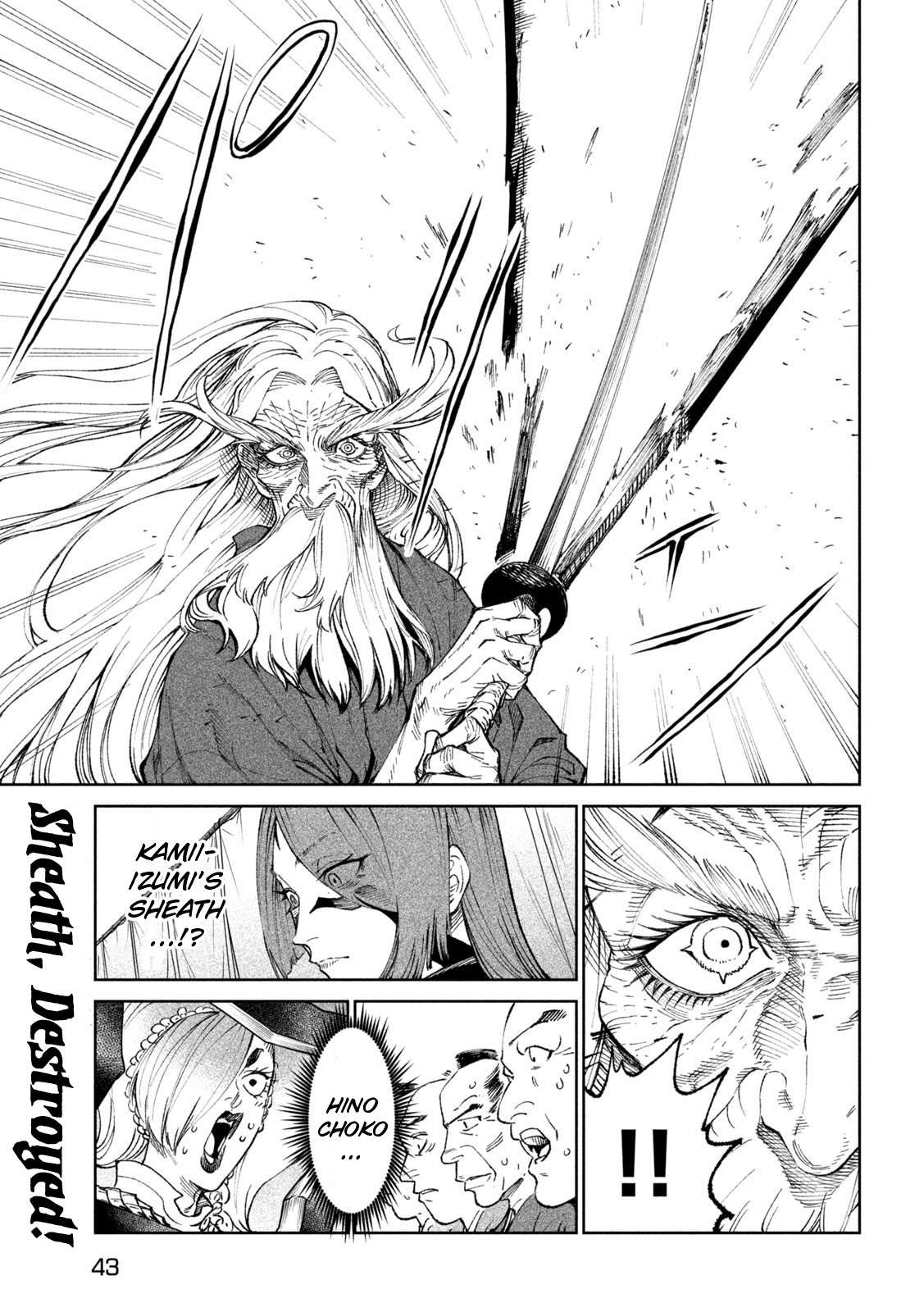 Read Tenkaichi - Nihon Saikyou Bugeisha Ketteisen EN Manga Online