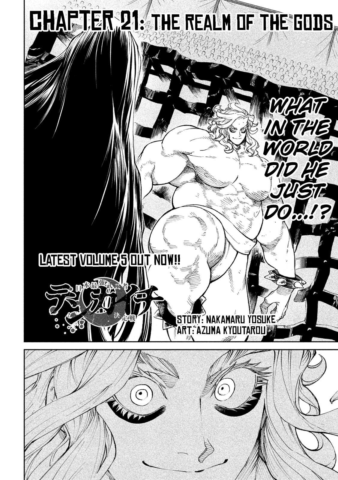 Read Tenkaichi - Nihon Saikyou Bugeisha Ketteisen EN Manga Online