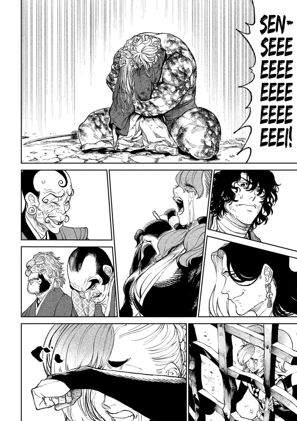 Read Tenkaichi - Nihon Saikyou Bugeisha Ketteisen EN Manga Online