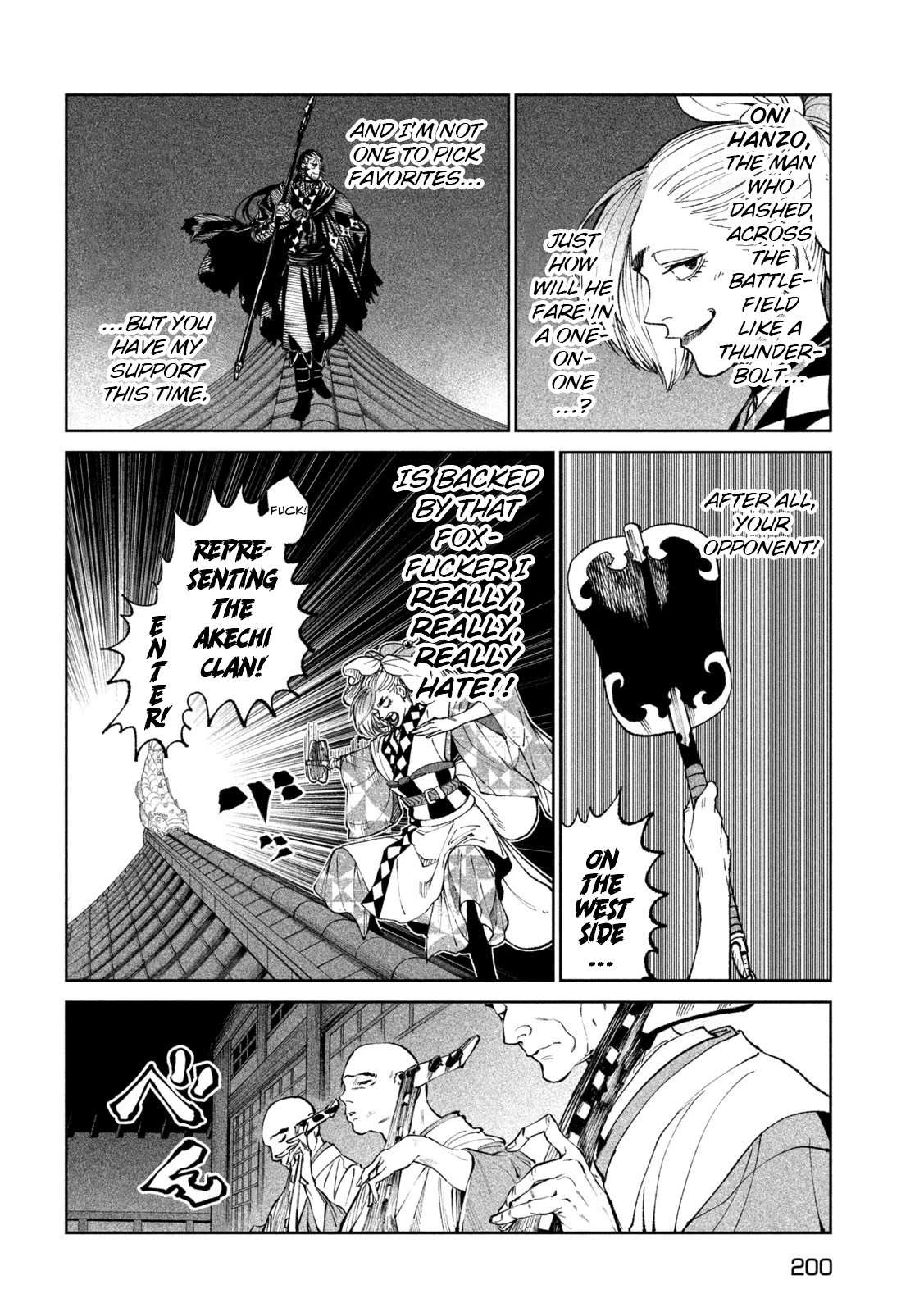 Read Tenkaichi - Nihon Saikyou Bugeisha Ketteisen EN Manga Online