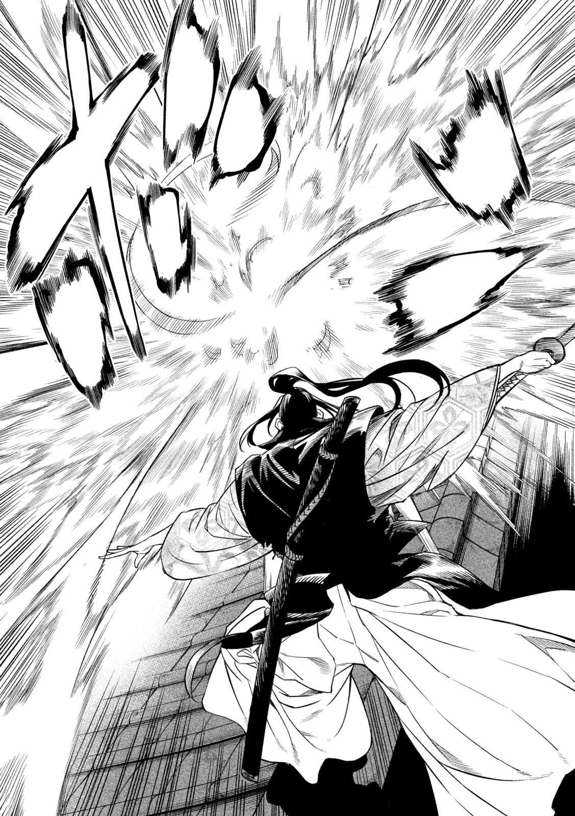 Read Tenkaichi - Nihon Saikyou Bugeisha Ketteisen EN Manga Online
