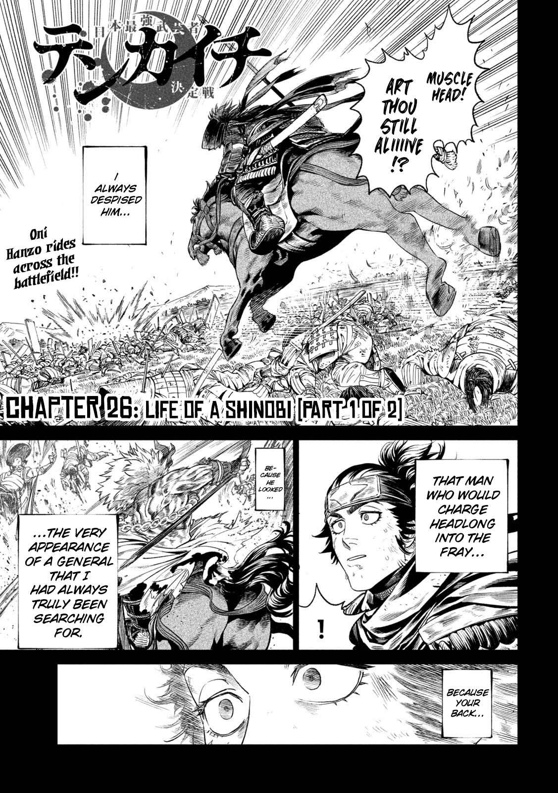 Read Tenkaichi - Nihon Saikyou Bugeisha Ketteisen EN Manga Online
