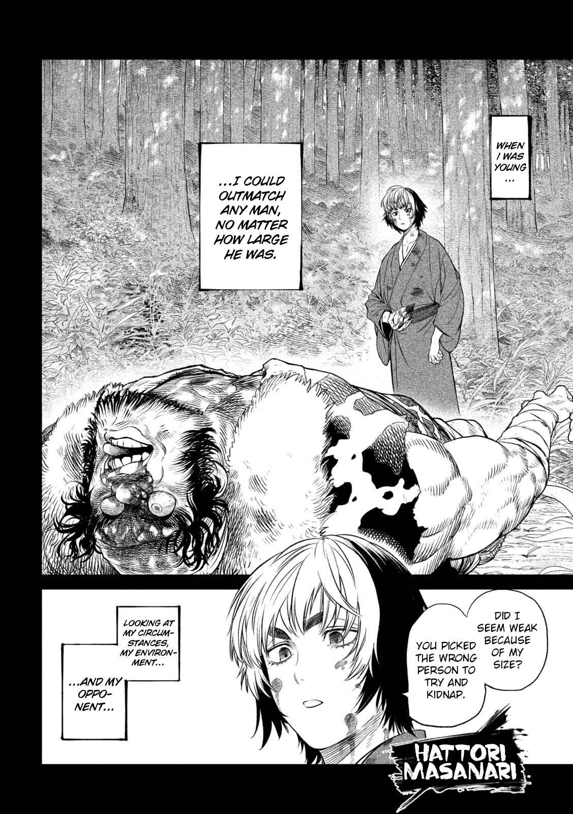 Read Tenkaichi - Nihon Saikyou Bugeisha Ketteisen EN Manga Online