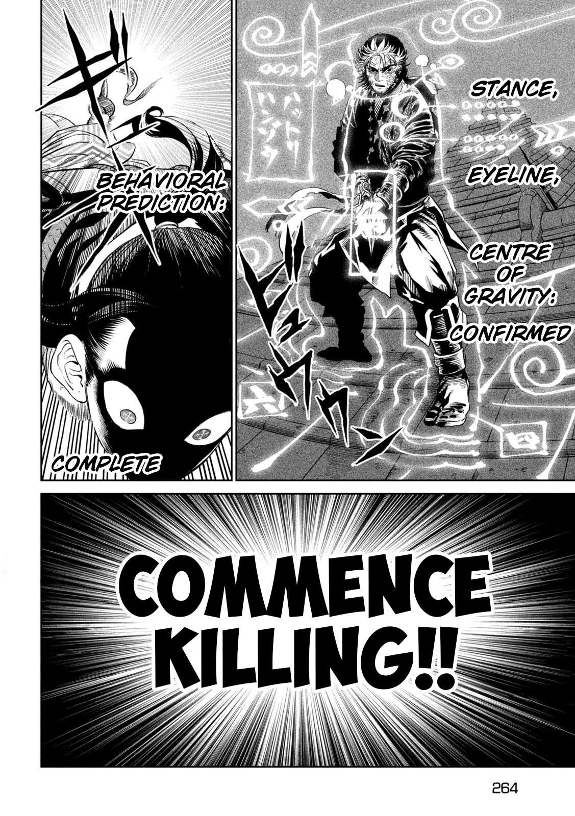 Read Tenkaichi - Nihon Saikyou Bugeisha Ketteisen EN Manga Online