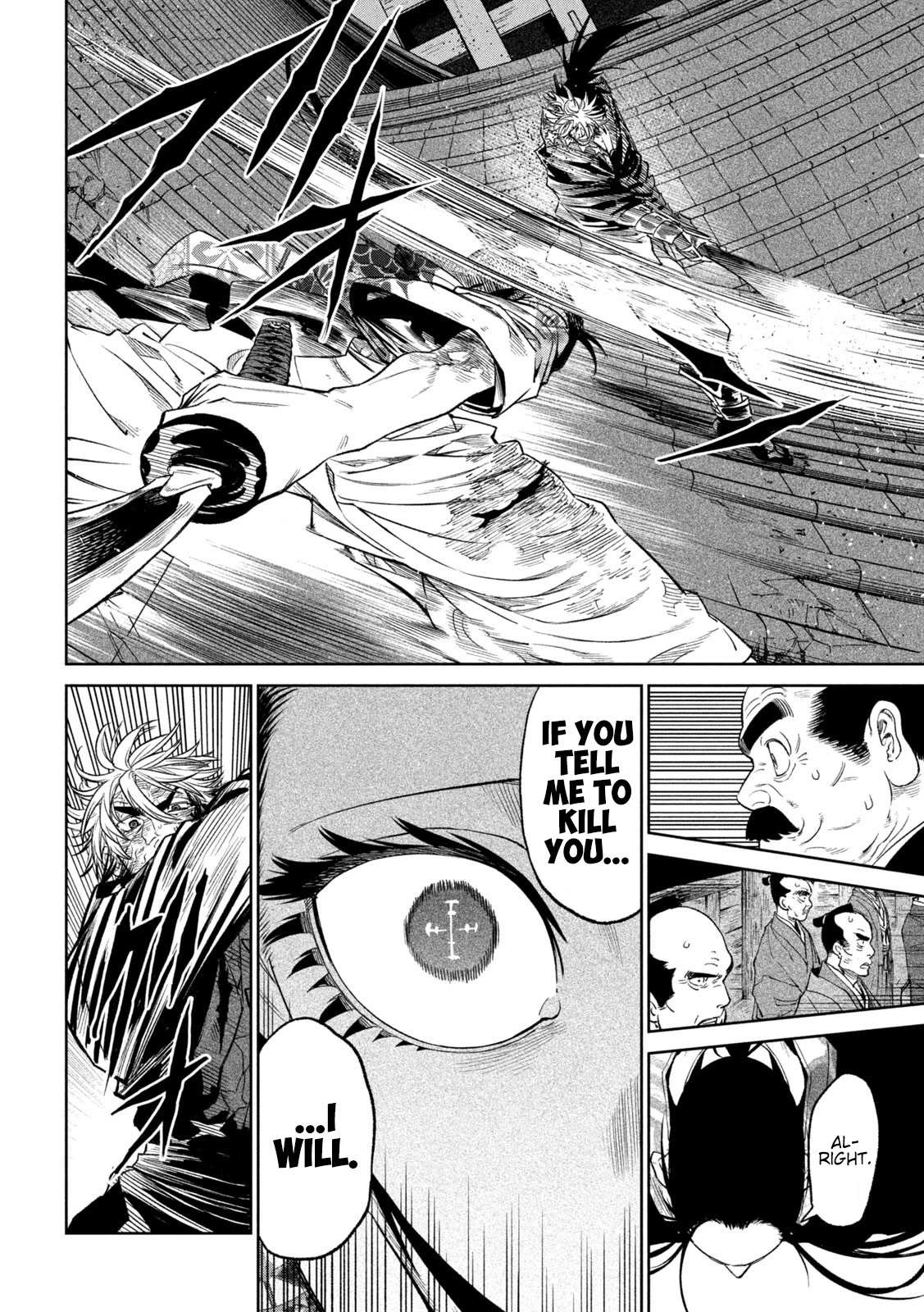 Read Tenkaichi - Nihon Saikyou Bugeisha Ketteisen EN Manga Online