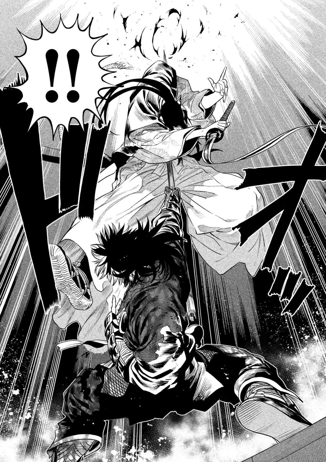 Read Tenkaichi - Nihon Saikyou Bugeisha Ketteisen EN Manga Online