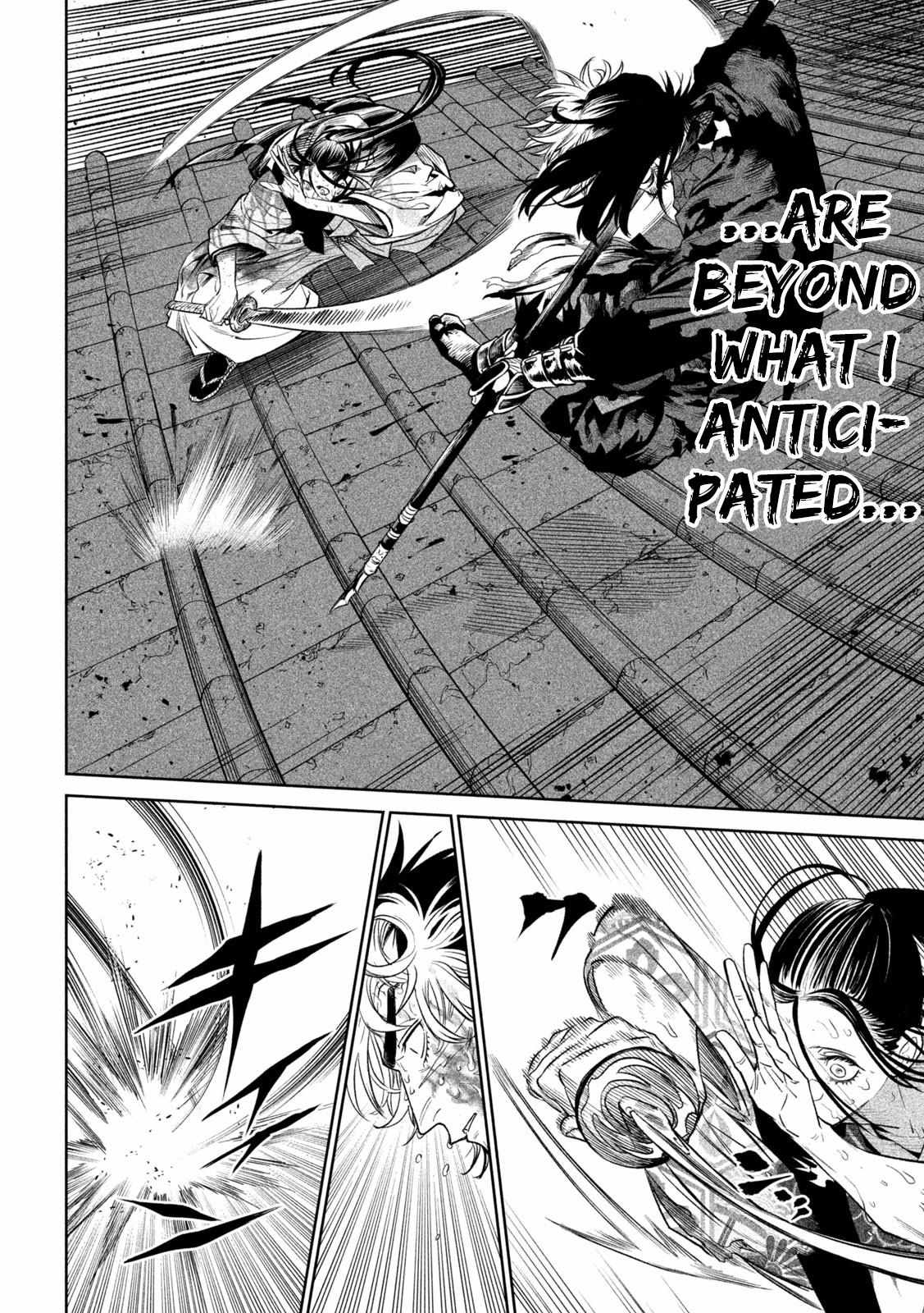 Read Tenkaichi - Nihon Saikyou Bugeisha Ketteisen EN Manga Online