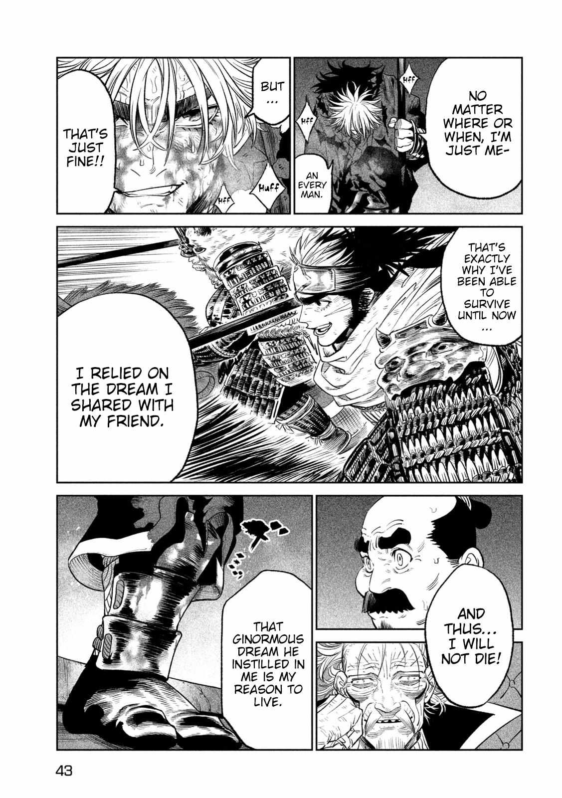 Read Tenkaichi - Nihon Saikyou Bugeisha Ketteisen EN Manga Online