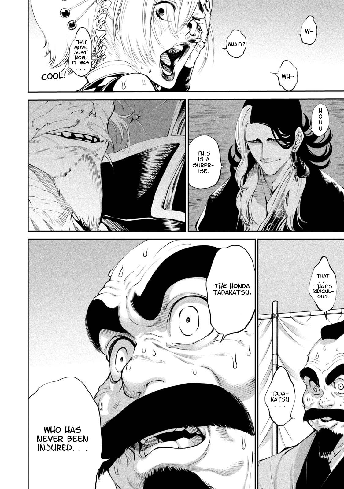 Read Tenkaichi - Nihon Saikyou Bugeisha Ketteisen EN Manga Online